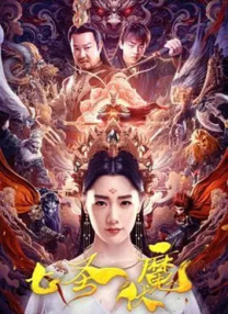 第二日的宿舍